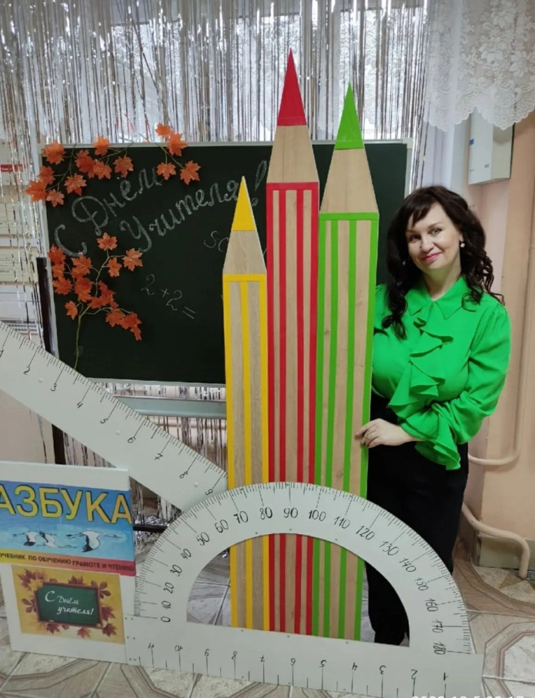 День учителя - особый праздник.