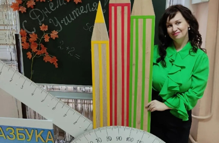 День учителя - особый праздник.